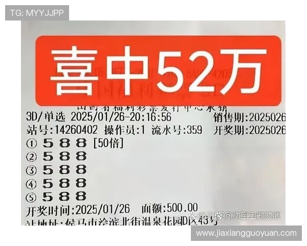 MG老虎机中奖概率分析提升你的中奖几率和游戏策略技巧