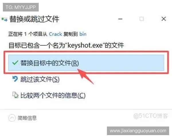 凯发在线注册平台官网下载：最新版本下载安装步骤与常见问题解答
