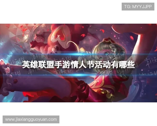 凯发开户送21红包活动期间，更多惊喜奖励等你来探索和领取