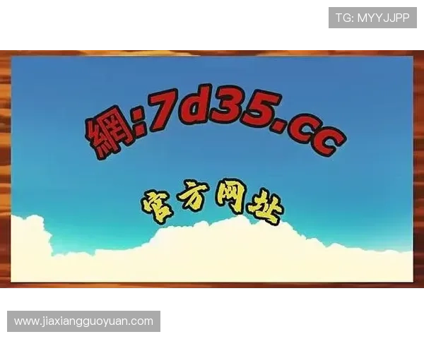 凯发电脑版官网首页网址最新入口，轻松访问凯发游戏平台官方首页地址推荐