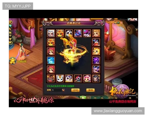 如何快速注册和记ag手机版账号快速开启您的游戏之旅