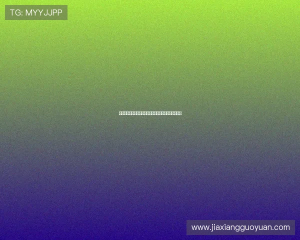 竟咪百家乐登录入口详细操作指南帮助新手快速顺利登录