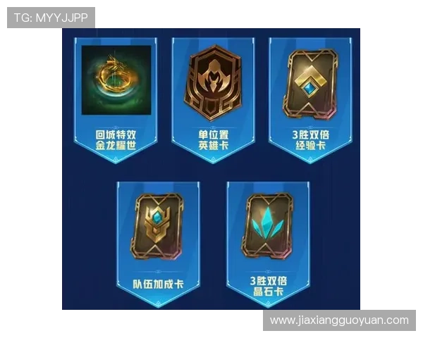 AG亚L游国际平台最新技术支持与创新功能助力玩家轻松赢取丰厚奖励