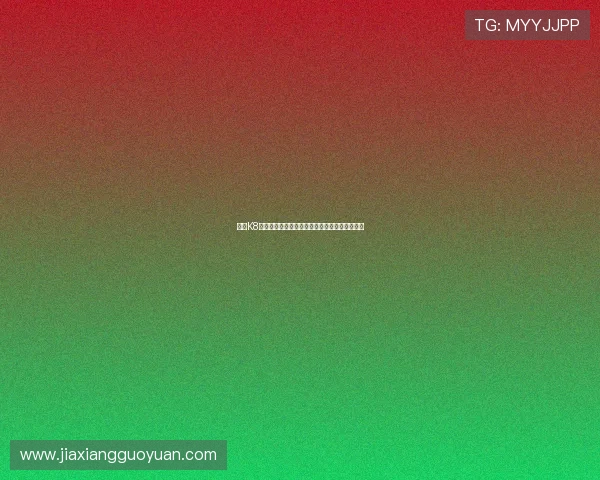 凯发K8平台开户流程详解助你轻松开启线上娱乐新体验 凯发K8平台开户流程详解助你轻松开启线上娱乐新体验