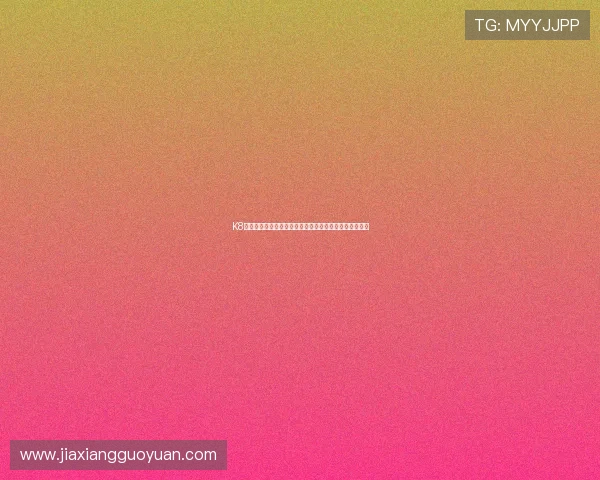 K8凯发娱乐官网赛事活动精彩纷呈丰富玩家互动与竞技体验 K8凯发娱乐官网赛事活动精彩纷呈丰富玩家互动与竞技体验