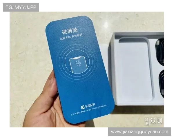 乐投平台官网：移动端操作体验优化，随时随地进行便捷投资