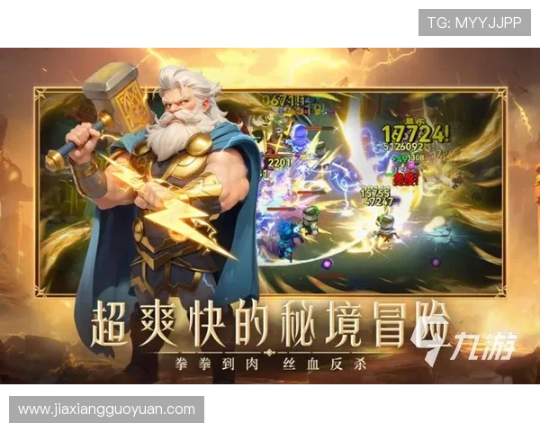 凯发娱乐正规官网最新上线的热门游戏推荐，带来极致的视觉与操作体验