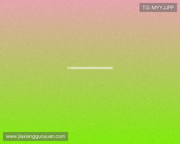 K8真人官方入口官方入口导航，提供多渠道安全登录保障玩家体验