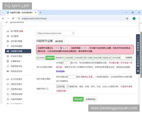 K8凯发网娱乐app常见问题与解决方案,快速应对登录、充值等常遇到的使用难题 K8凯发网娱乐app常见问题与解决方案,快速应对登录、充值等常遇到的使用难题