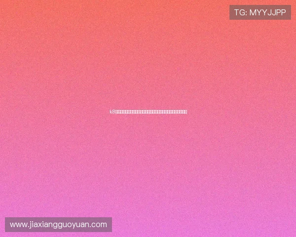 k8凯发国国际入口:多平台兼容支持,畅享无缝游戏体验的最佳选择 k8凯发国国际入口:多平台兼容支持,畅享无缝游戏体验的最佳选择