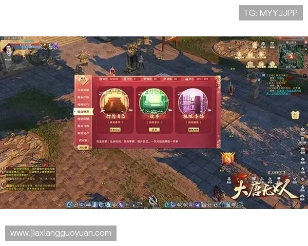 凯发JDB老虎机游戏攻略与技巧全面解析助你轻松赢取丰厚奖励