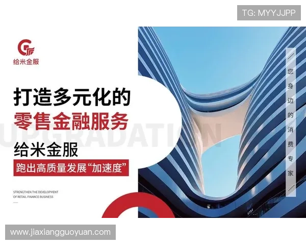 AG游艺电子全面布局国内市场,打造多元化娱乐生态体系引发行业关注 AG游艺电子全面布局国内市场,打造多元化娱乐生态体系引发行业关注