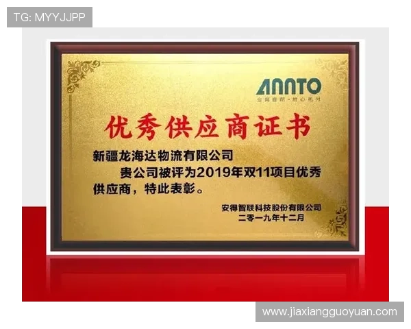 凯发k8官方网站登录入口最新指南帮助玩家顺利进入平台体验优质游戏服务