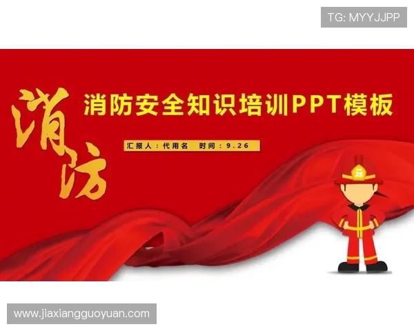 凯发体育app手机安全保障措施全面解析确保用户账号信息安全无忧