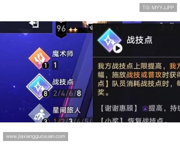 凯发8最新玩法攻略助你轻松掌握游戏技巧提升战斗力 凯发8最新玩法攻略助你轻松掌握游戏技巧提升战斗力