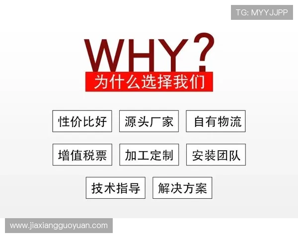 PP下载软件的使用技巧与安全保障措施,保障你的设备和个人信息安全 PP下载软件的使用技巧与安全保障措施,保障你的设备和个人信息安全