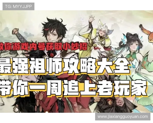 K8在线试玩平台安全保障措施全面升级，确保玩家游戏体验更加放心可靠