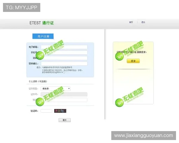凯发登录网址登录流程详解,助你顺利进入账号无忧体验 凯发登录网址登录流程详解,助你顺利进入账号无忧体验