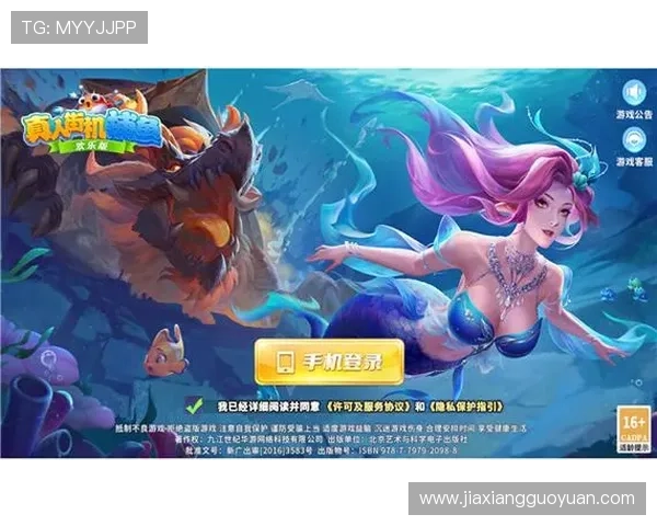 bg真人游戏平台最新优惠活动,丰富奖励助你轻松赢取丰厚彩金