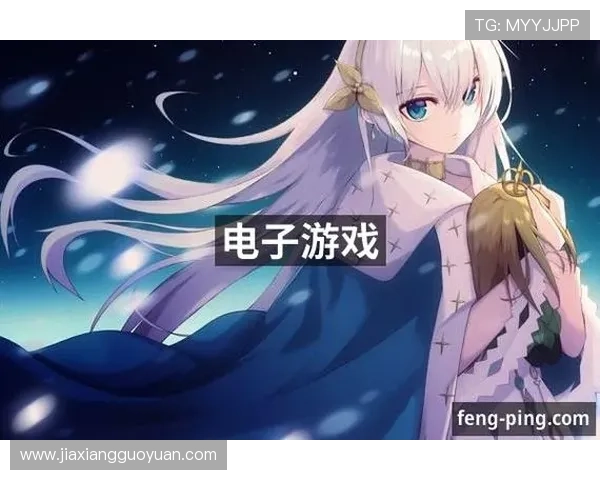 PA真人在线带你体验最真实的互动娱乐享受,开启全新游戏体验之旅 PA真人在线带你体验最真实的互动娱乐享受,开启全新游戏体验之旅