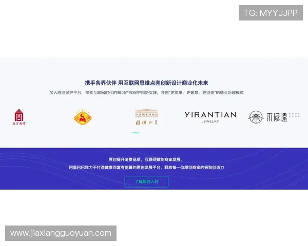 博鱼真人平台会员登录安全保障措施及个人信息保护策略分析 博鱼真人平台会员登录安全保障措施及个人信息保护策略分析