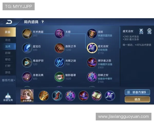 如何通过AG亚游集团app实现快速存取款，提升您的游戏体验与资金管理效率