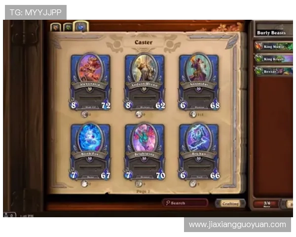 探索K8娱乐游戏的最新玩法与技巧，轻松赢取丰厚奖励的最佳指南