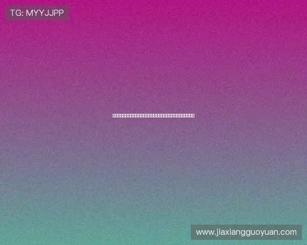 最新真人视讯在线登录入口正式上线，多平台无缝切换保障玩家畅玩无忧