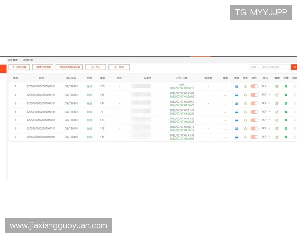 选择ag视讯开户平台时必须考虑的几个重要因素
