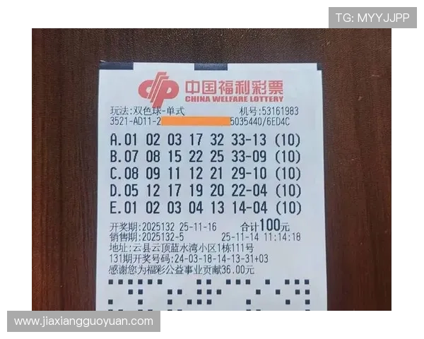 金沙PA网站评测：解析玩法与奖金的最佳选择