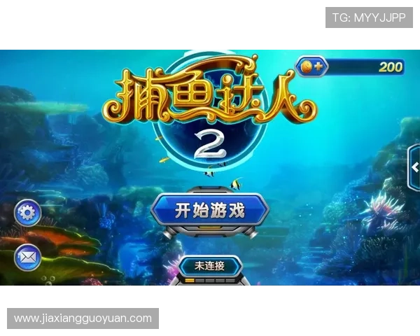 ag捕鱼官网app最新版本免费下载，安全稳定的捕鱼游戏平台推荐
