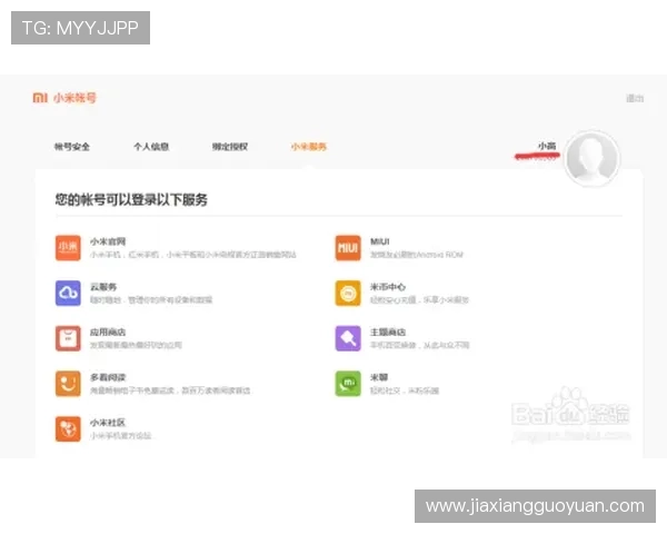如何注册并快速登录AG国际官网平台,详细步骤指导让你轻松开启精彩游戏之旅 如何注册并快速登录AG国际官网平台,详细步骤指导让你轻松开启精彩游戏之旅