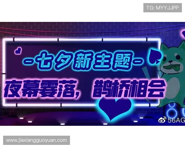 AGVIP官网客户端下载指南及安装步骤详解，确保玩家顺利体验最新游戏内容