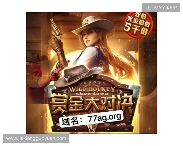 AG电子游戏技巧详解如何利用游戏中的隐藏机制实现稳赢