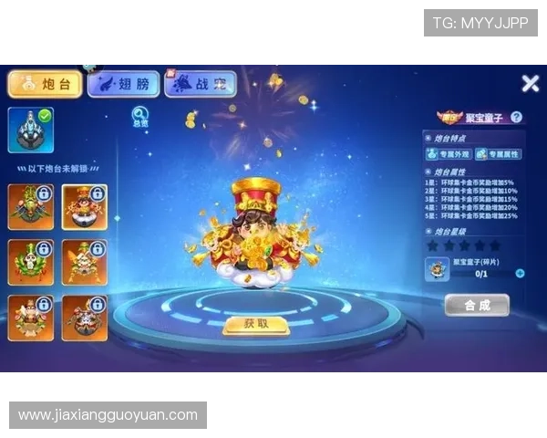 乐鱼真人手机版下载安全可靠,保障用户资金和个人信息安全的优质真人游戏平台