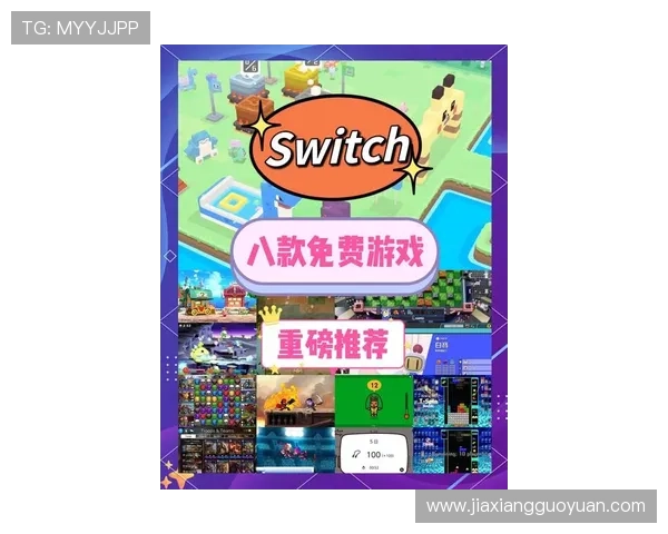 经典真人游戏大全汇聚优质游戏资源满足玩家多样化的娱乐需求